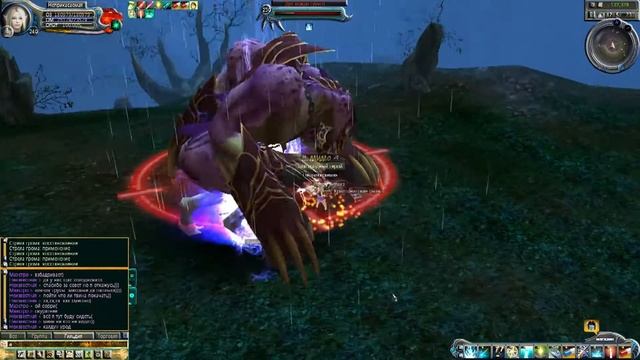 Боссы Ориона смотреть онлайн