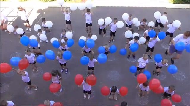 День Российского флага смотреть онлайн