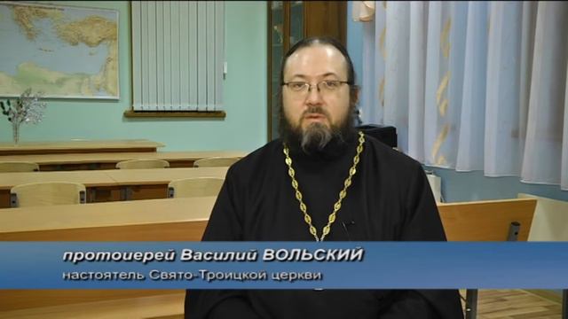 программа Благовест от 10 декабря 2016 г. смотреть онлайн