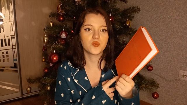 Распаковка!/Письмо от Ани bookspace?!/Последние покупки 2022 смотреть онлайн