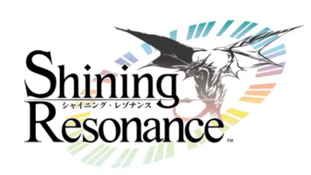 Shining Resonance Refrain OST BAND Song Aurora Of The Sun Disk
