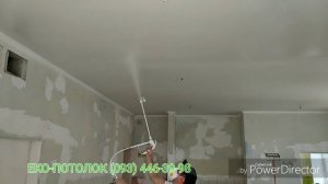 Тканевый натяжной потолок под покраску