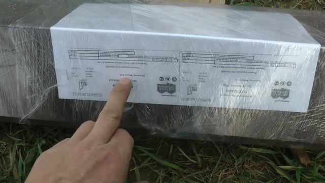 Двускатная мансардная кровля. Прибыл метал для кровли. смотреть онлайн