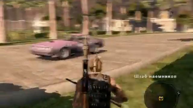 Обзор на игру Mercenaries 2 World in flames смотреть онлайн
