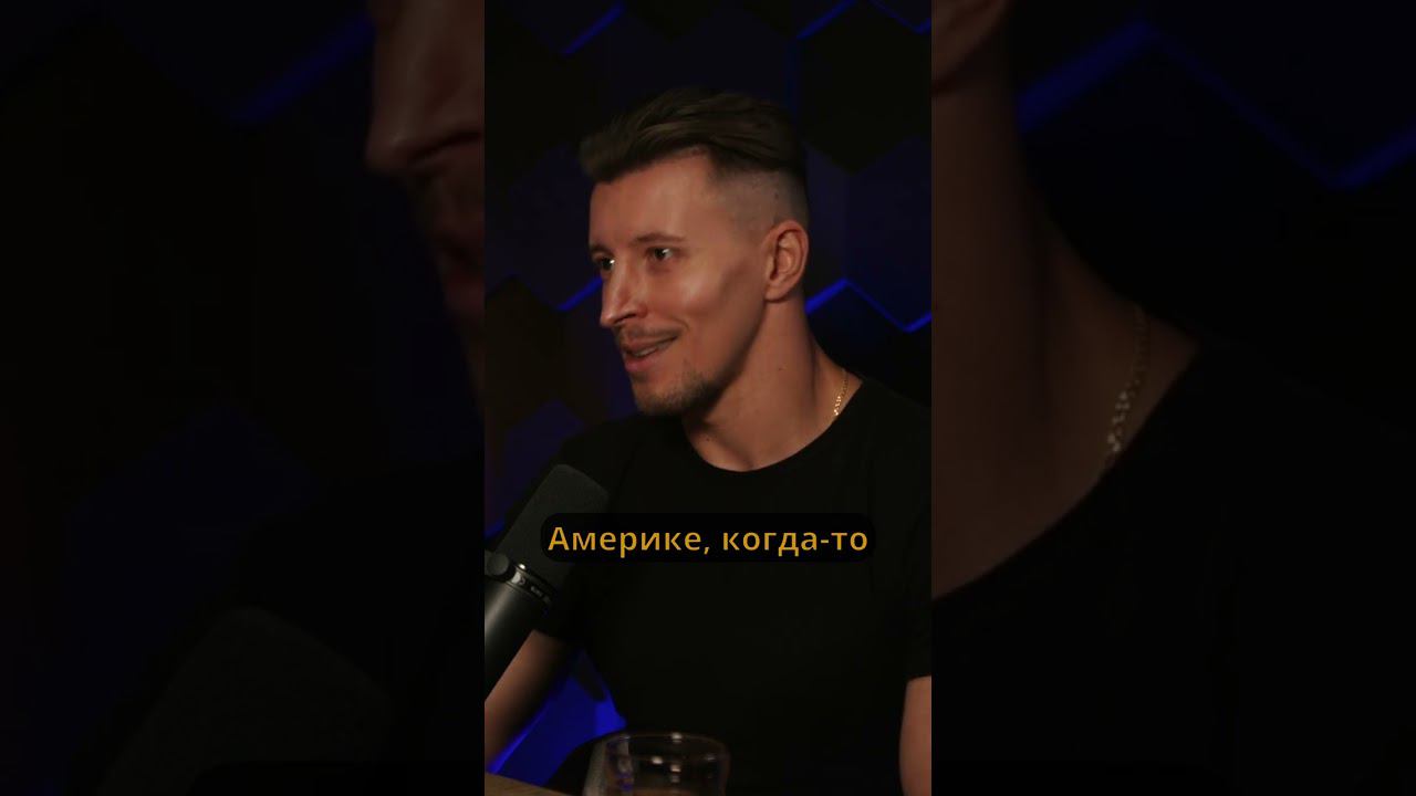 Смысл информационной безопасности #shorts #цифроваясреда #цифроваябезопасность смотреть онлайн