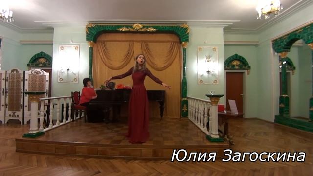 Юлия Загоскина. Песенка Глории "12 музыкантов". Ю. Милютин смотреть онлайн