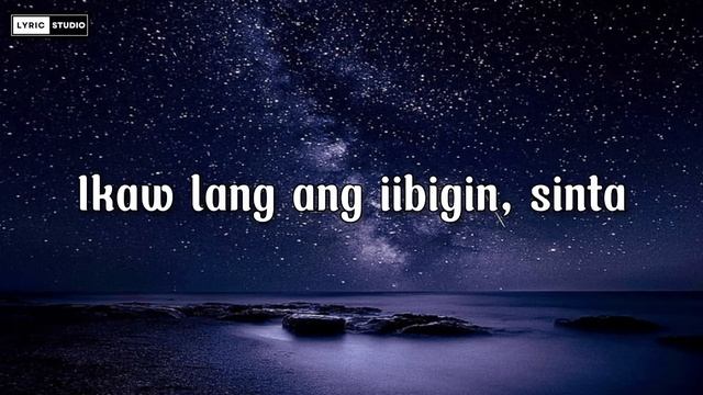 Nobita - Ikaw Lang (Lyrics) смотреть онлайн