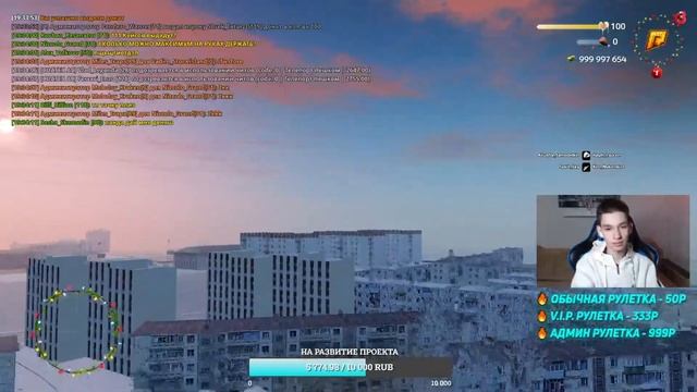 ОТКРЫТИЕ НОВОГО! САМОГО ПЕРСПЕКТИВНОГО ПРОЕКТА REDLINE ONLINE