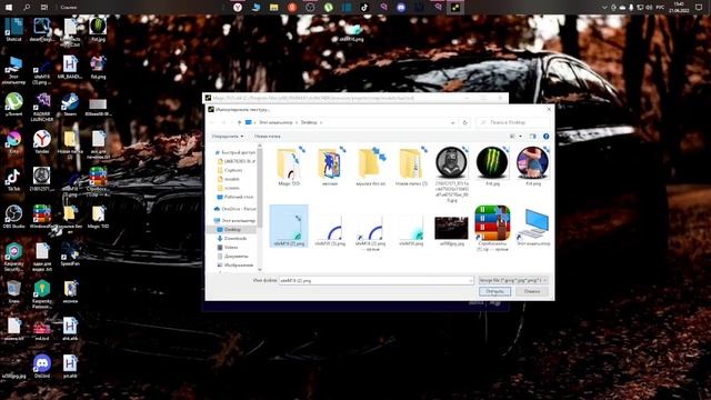 КАК СДЕЛАТЬ КАСТОМНЫЙ ПРИЦЕЛ В РАДМИР РП смотреть онлайн