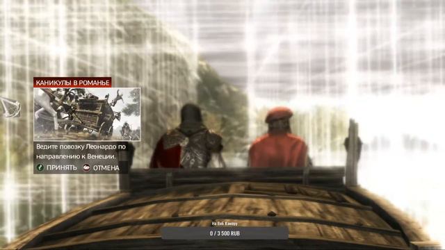 Assasins Creed 2. Стрим#5 Венеция смотреть онлайн