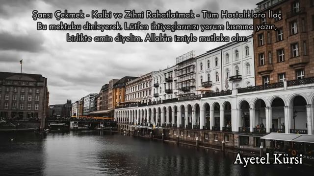 Yıllardır Süren Hastalıklar Bu Ayet Sayesinde Iyileşti InşaAllah, 120 Ayetel Kürsi, Ayetel Kürsi