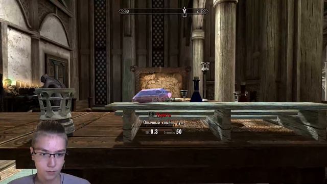 ОБУЧАЕМСЯ МАГИИ ► The Elder Scrolls V: Skyrim [4]