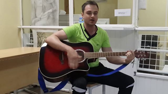 Тусклые звезды в небе Твери (грустная песня о любви под гитару) смотреть онлайн