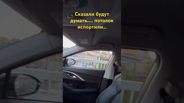 Омода проблемы, гарантия Омода c5. Китайские авто. Часть 2 смотреть онлайн
