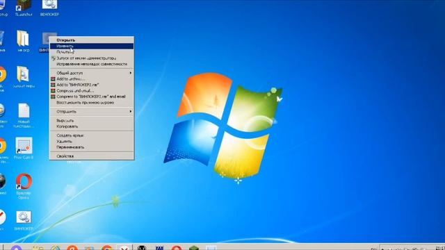 Как сделать вирус / Winlocker смотреть онлайн