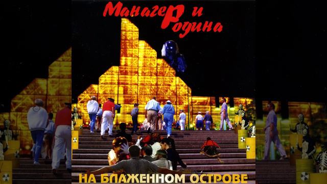 Природа смотреть онлайн
