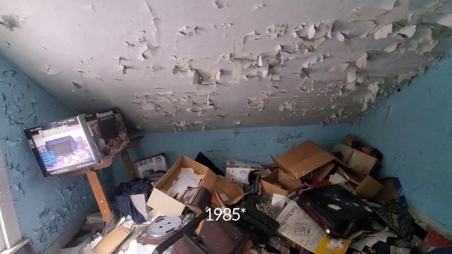 Creepy Ransacked Hoarder House Walk Through Exploring, Banks Selling As A Knock Down смотреть онлайн