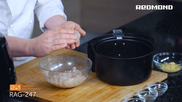 Рыбные котлеты с нежной сырной корочкой. За 12 минут в аэрогриле-мультипечи REDMOND RAG-247 смотреть онлайн