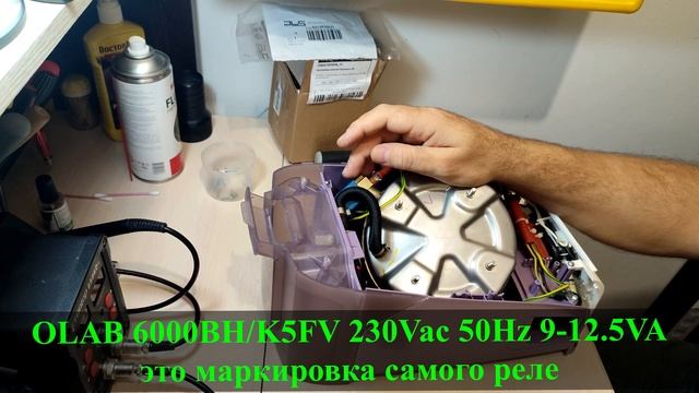 Ремонт паровой системы De'Longhi VVX1660 Dual Vap смотреть онлайн