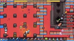 4 головоломки Огненного биома (Forager гайд) 0+