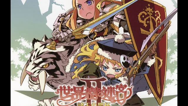 Etrian Odyssey II: Heroes of Lagaard - Music: Forbidden Forest смотреть онлайн
