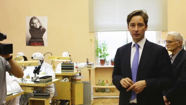 Петродворцовый Часовой Завод "Ракета" смотреть онлайн