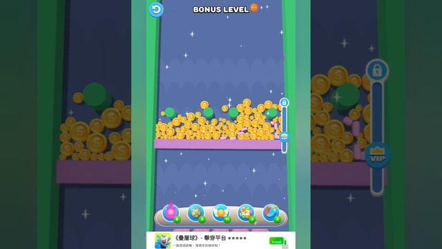 Android or iOS games Sand Balls - Puzzle Game #14 смотреть онлайн