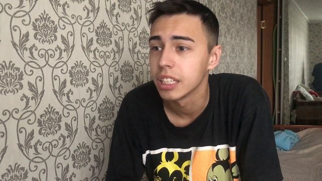 !?БОМБАЛЕЙЛА?! ?!?ЧТО НЕ ТАК С ПОДРОСТКАМИ?!? смотреть онлайн