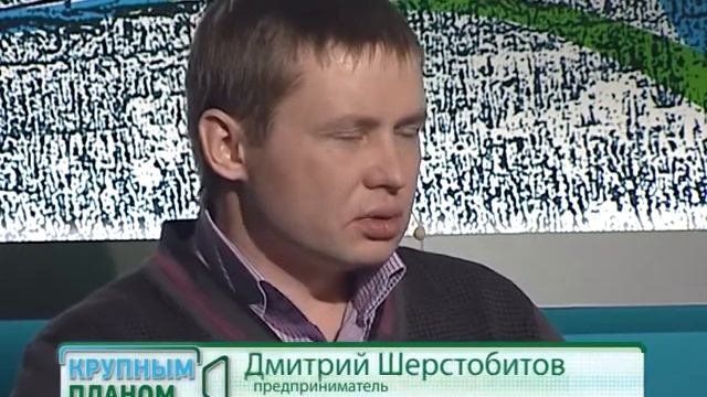 Крупным планом Бэбби-бокс смотреть онлайн