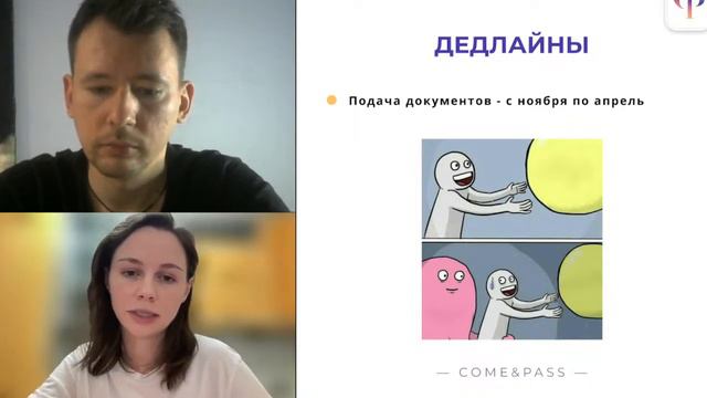 Как поступить в Китай в 2024 году и учиться бесплатно? смотреть онлайн