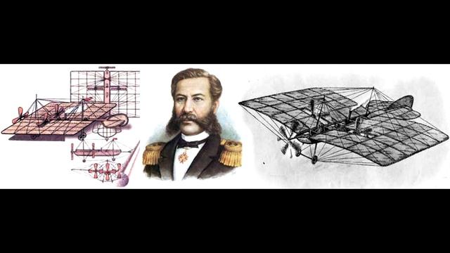 Авиация: от Мифа до Мотора |Сказки дяди Богдана| 1# смотреть онлайн