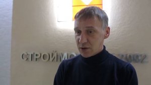 «Строймонтаж 2002»