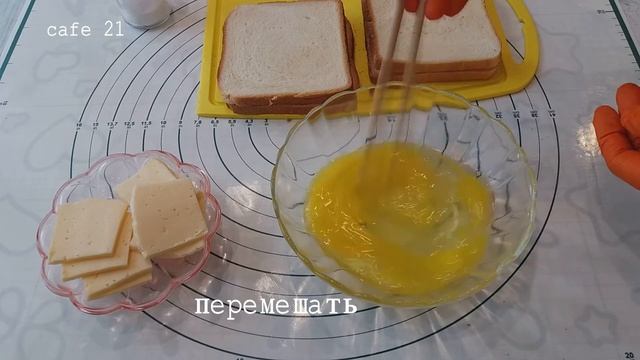 2 ПРОСТЫХ СУПЕР - ИДЕИ С ХЛЕБОМ НА ЗАВТРАК. БУЛОЧКИ С ТВОРОГОМ и Французские ТОСТы С СЫРОМ. смотреть онлайн