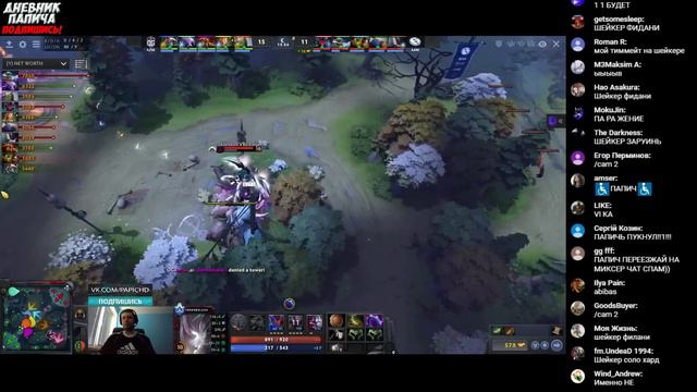 ПАПИЧ КОММЕНТИРУЕТ EG VS OG! 2 карта! [TI9] смотреть онлайн