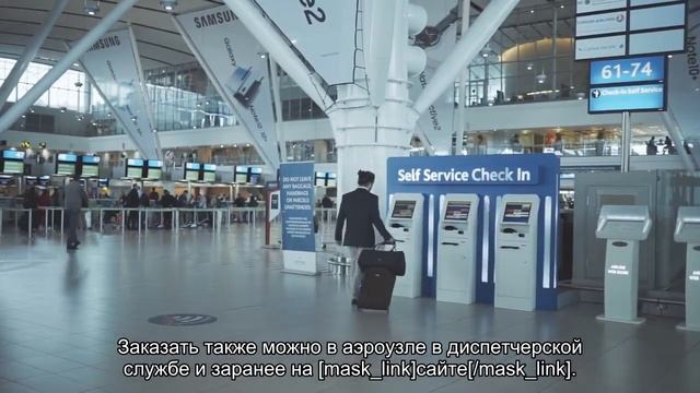 Как быстро доехать до Сочи из аэропорта на электричке: расписание, цены смотреть онлайн