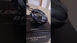 Shimano Aldebaran BFS vs Shimano SLX BFS