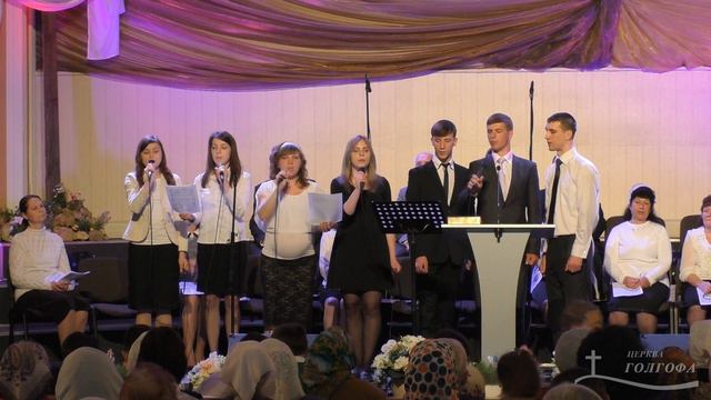01.05.2016 Церковь Голгофа смотреть онлайн
