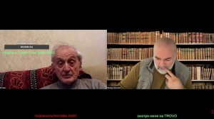 мнение физика-ядерщика о ситуации в мире