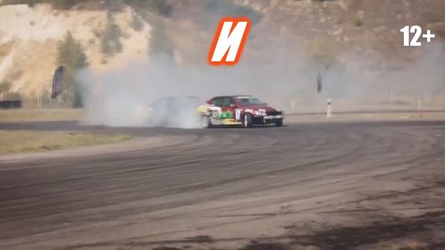 D.Vision Vostok.Фетисов Арена.Большой Автомобильный Фестиваль смотреть онлайн