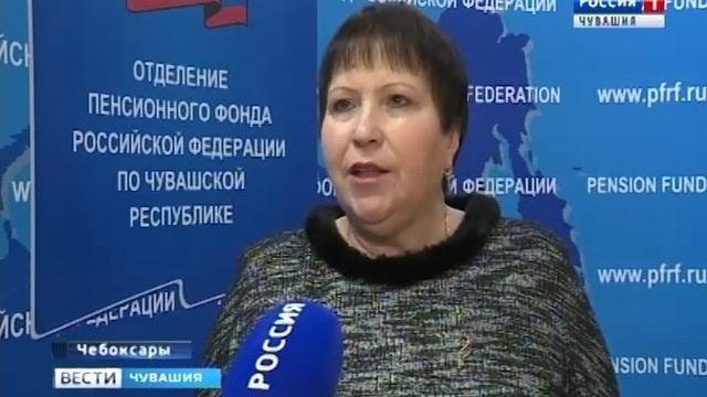 Каждый пенсионер теперь сможет рассчитать размер своей будущей пенсии смотреть онлайн