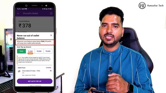 What is PhonePe AutoPay | How to Activate and Deactivate PhonePe Auto TopUp 2023 | @HumsafarTech смотреть онлайн