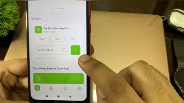 Zain WIFI, Sim, Internet, ka Bill Kaise pay Kare, ZAIN 5G, Zain WIFI, #hindi_urdu смотреть онлайн