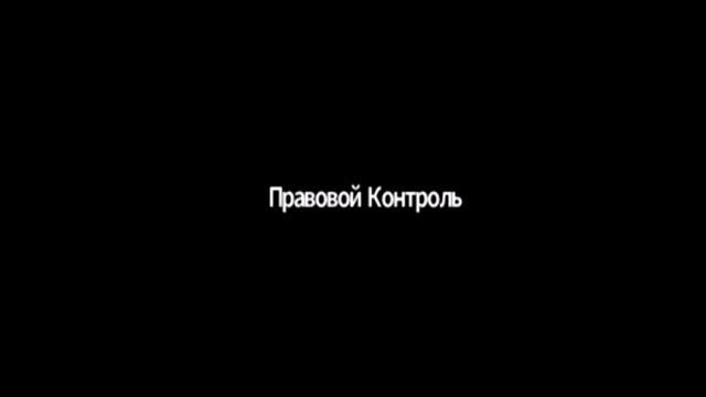 3 июля 2021. Веб. Не надо заискивать с ними... там нет нормальных1 смотреть онлайн