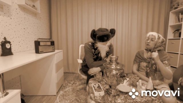 Финансовая сказка "Сказ про то, как Баба и Дед забыли про семейный бюджет" смотреть онлайн