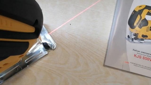 Распаковка — Электролобзик Kolner KJS 850VL