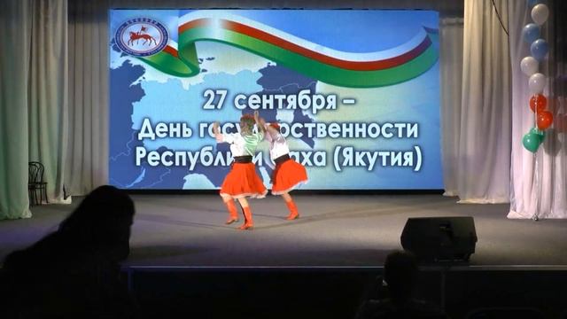 ШАРМАНТ Наталья Стуканёва и Наталья Горюхина "Венгерский танец" смотреть онлайн