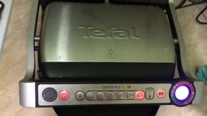 Готовим горбушу на гриле, простой рецепт