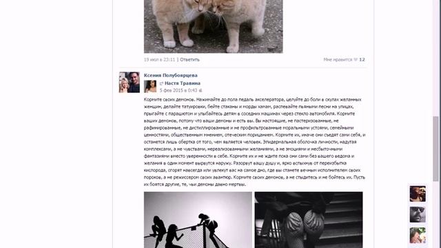 Определение двадцать второго счастливчика на получение 500р смотреть онлайн