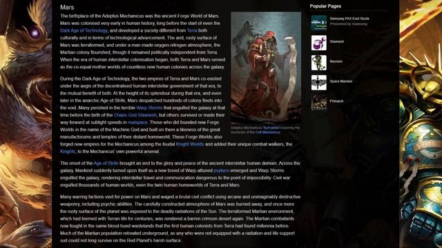 The History of the Adeptus Mechanicus смотреть онлайн