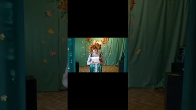 В гостях у осени. Игровая программа смотреть онлайн